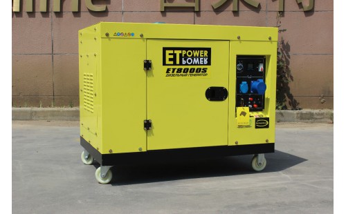 Дизельный генератор ET-Power ET 8000 S